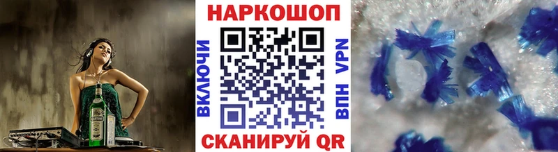 НБОМе Сим