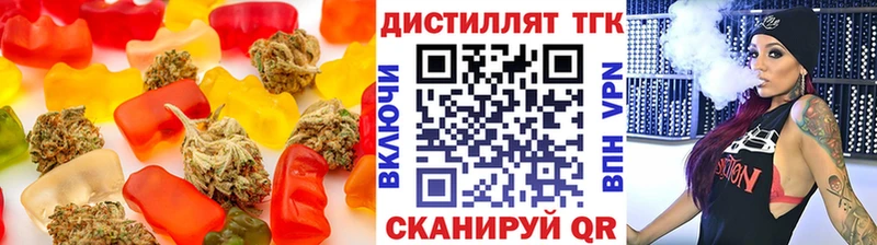 Cannafood марихуана  как найти закладки  Сим 