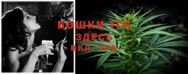 кокаин премиум Балахна