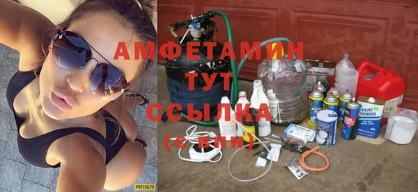 прущая мука Гусев