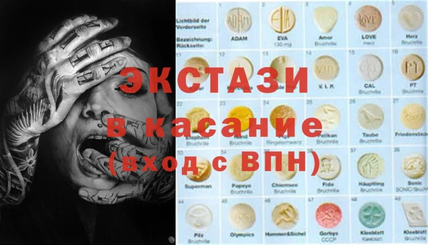 марки nbome Ростов