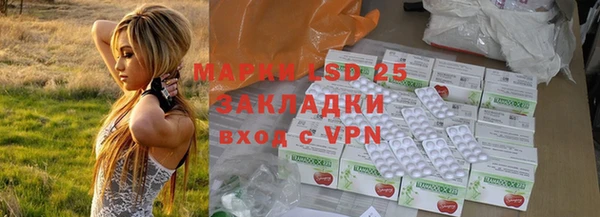марки nbome Ростов