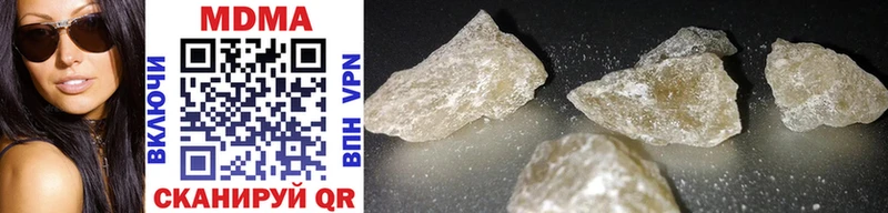 omg зеркало  Сим  MDMA Molly 